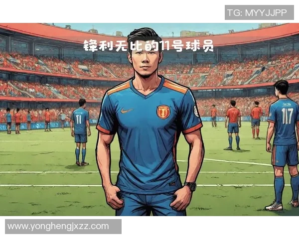 唐山足球历史上的传奇人物盘点及其代表性球星照片合集 唐山足球历史上的传奇人物盘点及其代表性球星照片合集