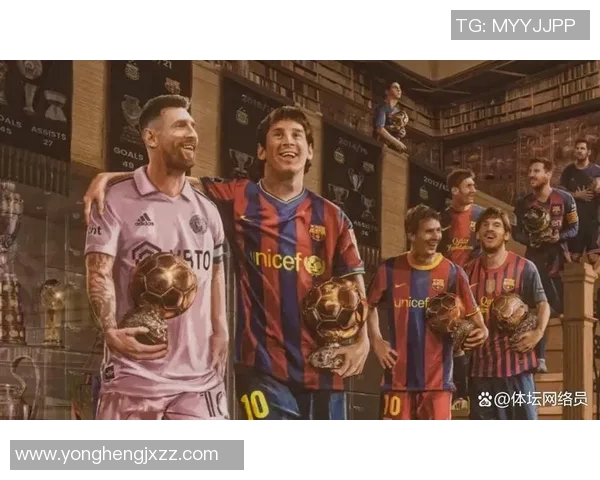 西班牙足球球星盘点：梅西、哈维、伊涅斯塔等传奇球员的辉煌历程