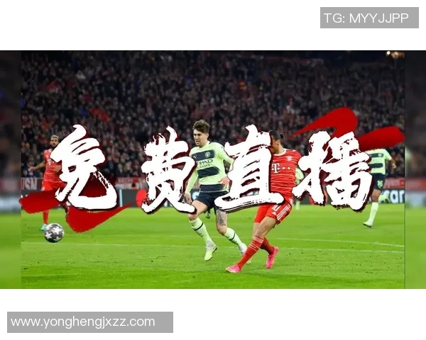 足球征程荣耀登场群星闪耀见证绿茵赛场辉煌时刻