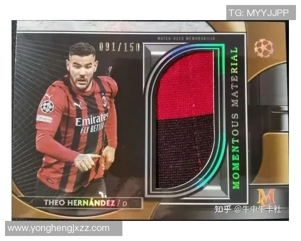 全球足球明星卡制作最精良品牌盘点与深度分析 全球足球明星卡制作最精良品牌盘点与深度分析