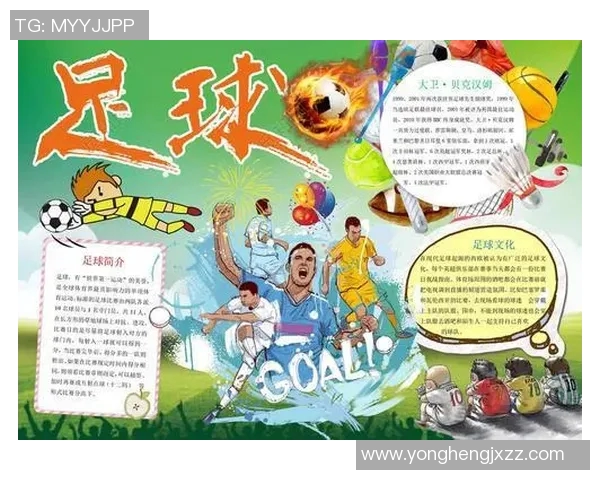 足球球星强壮训练秘诀揭秘助力速度力量全面提升