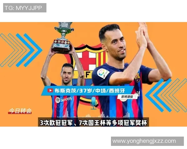 足球球星转行当裁判 退役后再次为赛场执法的传奇人物 足球球星转行当裁判 退役后再次为赛场执法的传奇人物