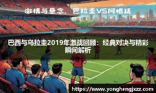 j9.com九游会
