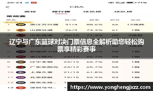 j9.com九游会