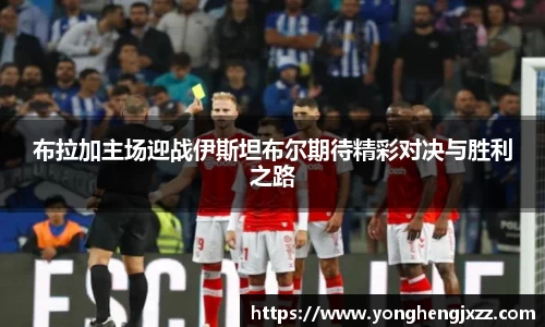 j9.com官方网站