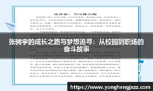 j9.com九游会
