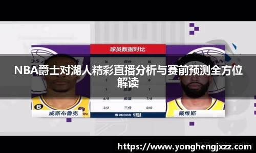 j9.com