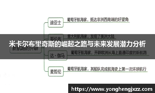 j9.com九游会