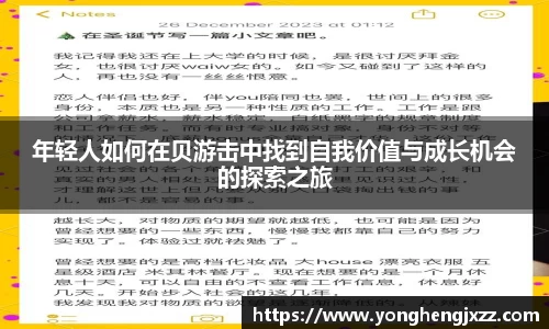 j9.com