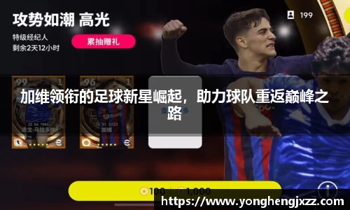 j9.com网址