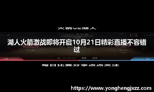 j9.com官方网站