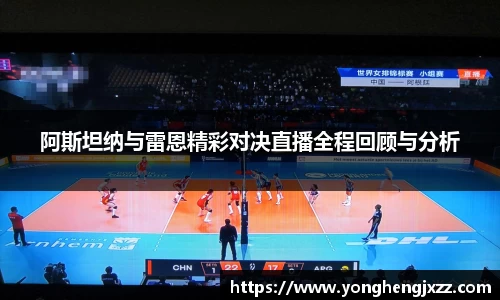 j9.com九游会